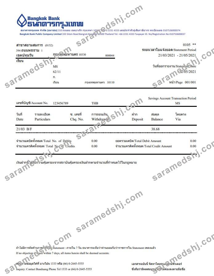 Thailand Bangkok bank account statement template in Excel and PDF format